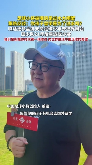 最新烏茲別克斯坦對(duì)陣世界杯小組賽剛果民主共和國(guó)低調(diào)看直播_最新烏茲別克斯坦對(duì)陣世界杯小組賽剛果民主共和國(guó)低調(diào)看直播在線觀看_免費(fèi)看直播