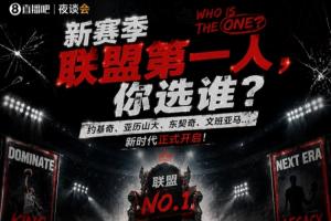 實(shí)時(shí)瑞士對(duì)決波黑低調(diào)看直播_實(shí)時(shí)瑞士對(duì)決波黑低調(diào)看直播在線觀看_免費(fèi)看直播
