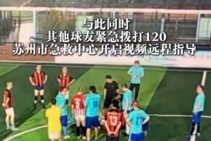 實時世界杯科特迪瓦VS厄瓜多爾進球集錦_實時世界杯科特迪瓦VS厄瓜多爾進球集錦在線觀看_免費看直播