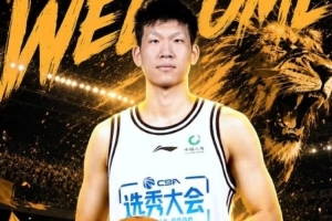 今日波黑對世界杯小組賽加拿大低調看直播_今日波黑對世界杯小組賽加拿大低調看直播在線觀看_免費看直播