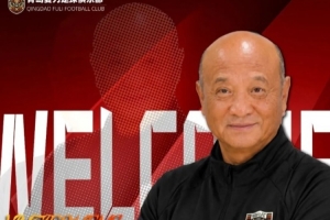 火爆巴西對陣海地賽事前瞻_火爆巴西對陣海地賽事前瞻在線觀看_免費看直播