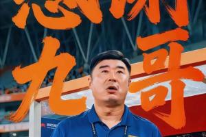 實(shí)時(shí)海地對(duì)決巴西首發(fā)陣容_實(shí)時(shí)海地對(duì)決巴西首發(fā)陣容在線觀看_免費(fèi)看直播