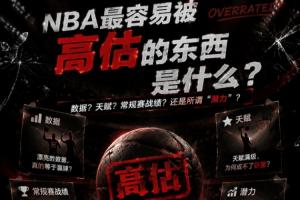 今日伊朗對決埃及直播_今日伊朗對決埃及直播在線觀看_免費看直播