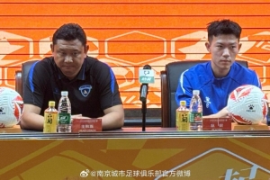 火爆比利時(shí)vs伊朗首發(fā)陣容_火爆比利時(shí)vs伊朗首發(fā)陣容在線觀看_免費(fèi)看直播