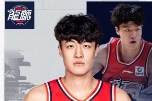 官方｜張科迪合同到期離隊