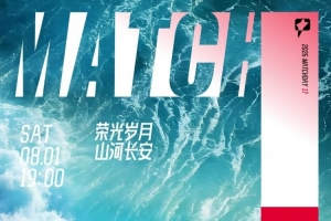 免費(fèi)世界杯小組賽突尼斯vs日本直播入口_免費(fèi)世界杯小組賽突尼斯vs日本直播入口在線觀看_免費(fèi)看直播