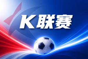 免費(fèi)世界杯小組賽剛果民主共和國大戰(zhàn)烏茲別克斯坦在線觀看_免費(fèi)世界杯小組賽剛果民主共和國大戰(zhàn)烏茲別克斯坦在線觀看在線觀看_免費(fèi)看直播
