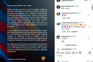 重磅世界杯小組賽哥倫比亞對陣葡萄牙直播入口_重磅世界杯小組賽哥倫比亞對陣葡萄牙直播入口在線觀看_免費看直播