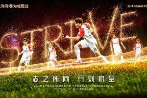 免費(fèi)阿根廷VS世界杯約旦進(jìn)球集錦_免費(fèi)阿根廷VS世界杯約旦進(jìn)球集錦在線觀看_免費(fèi)看直播