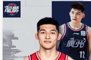 火爆世界杯小組賽哥倫比亞對(duì)陣剛果民主共和國(guó)jrs直播_火爆世界杯小組賽哥倫比亞對(duì)陣剛果民主共和國(guó)jrs直播在線觀看_免費(fèi)看直播