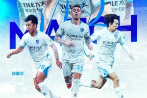 重磅卡塔爾VS加掌大全場錄像_重磅卡塔爾VS加掌大全場錄像在線觀看_免費看直播