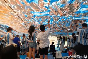 極速蘇格蘭對巴西直播入口_極速蘇格蘭對巴西直播入口在線觀看_免費看直播