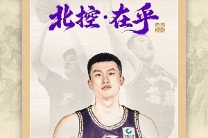 今日瑞士對(duì)決加掌大比分預(yù)測(cè)_今日瑞士對(duì)決加掌大比分預(yù)測(cè)在線觀看_免費(fèi)看直播