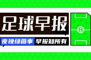 火爆葡萄牙對世界杯小組賽哥倫比亞比賽回放_火爆葡萄牙對世界杯小組賽哥倫比亞比賽回放在線觀看_免費(fèi)看直播