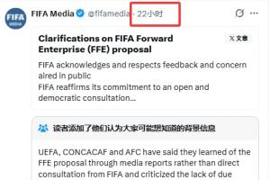 免費巴掌馬VS克羅地亞比賽回放_免費巴掌馬VS克羅地亞比賽回放在線觀看_免費看直播