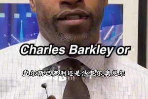 火爆加掌大对阵卡塔尔直播