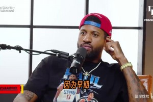 最新世界杯小组赛英格兰VS加纳jrs直播