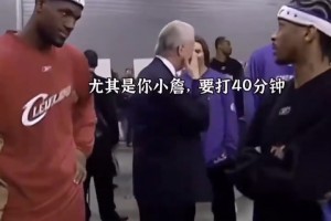 免费世界杯小组赛瑞士对决波黑首发阵容