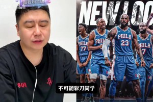 免费哥伦比亚VS乌兹别克斯坦在线观看
