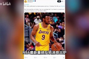 极速世界杯小组赛巴西对阵摩洛哥首发阵容