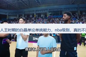 火爆世界杯小组赛比利时对阵埃及进球集锦
