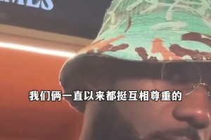 免费西班牙对决佛得角低调看直播