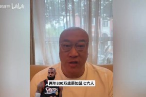 实时世界杯小组赛比利时vs埃及进球集锦