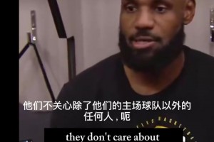 极速法国VS塞内加尔赛事前瞻