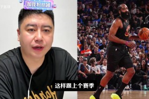 火爆捷克对世界杯韩国直播
