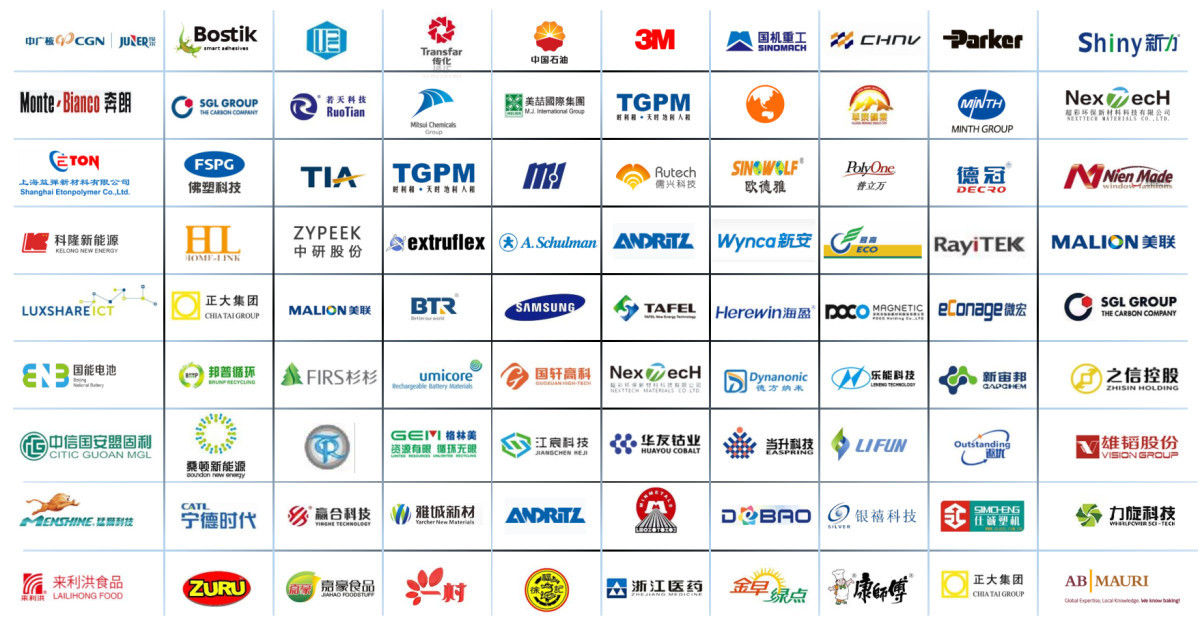 氣流輸送系統(tǒng)案例