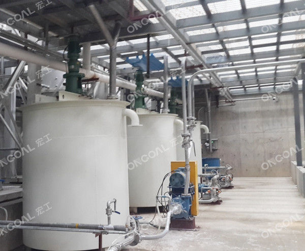 氣力輸送 氣力輸送