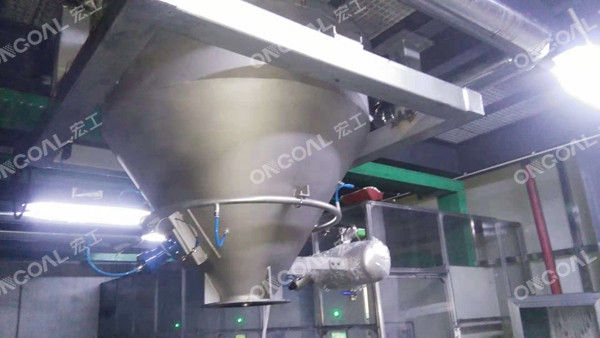 氣力輸送系統(tǒng) 氣力輸送系統(tǒng)