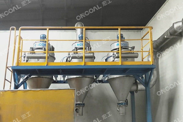 氣力輸送發(fā)送罐 氣力輸送發(fā)送罐