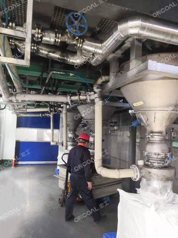 氣力輸送發(fā)送罐 氣力輸送發(fā)送罐