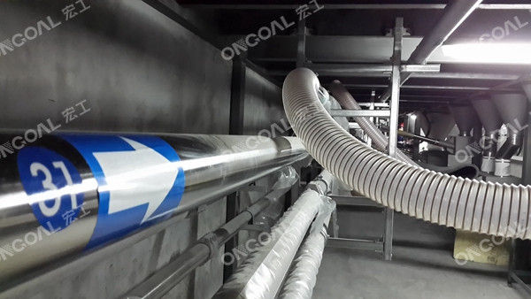 氣力輸送系統(tǒng)設(shè)計 氣力輸送系統(tǒng)設(shè)計