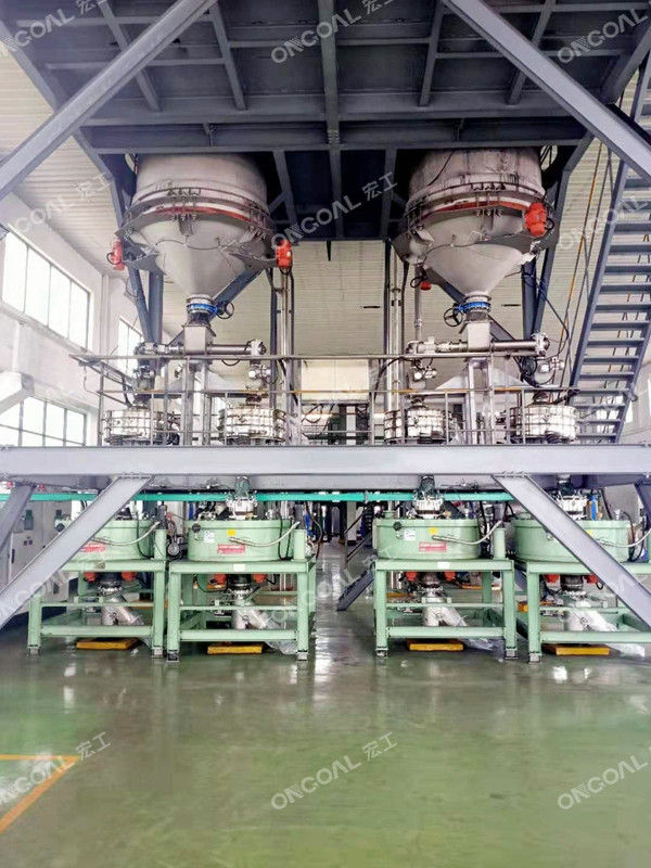 氣力輸送發(fā)送罐