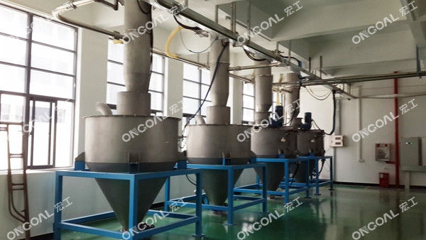 氣力輸送系統(tǒng)暫存?zhèn)} 氣力輸送系統(tǒng)暫存?zhèn)}