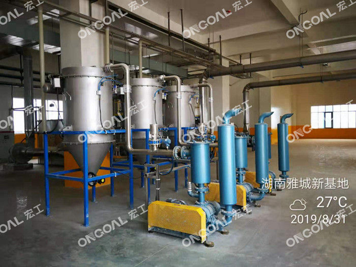 鋰電池負(fù)極材料生產(chǎn)線