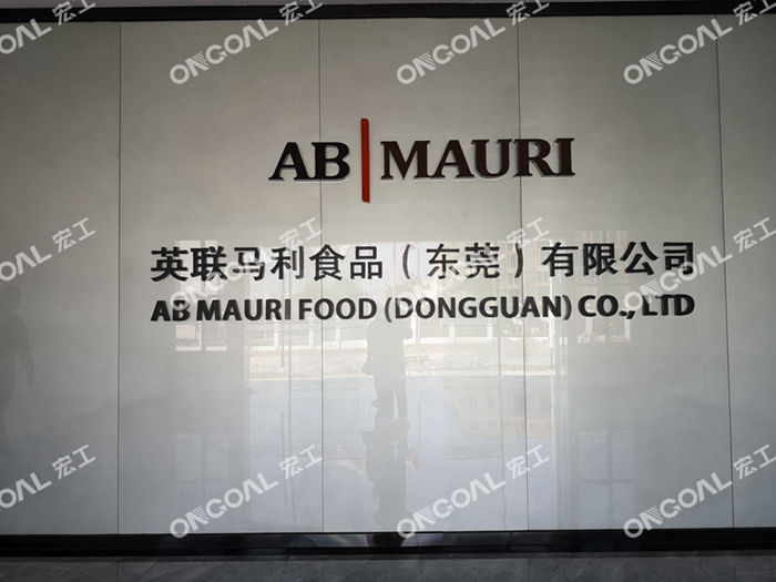 IMG_20181218_133930 IMG_20181218_133930