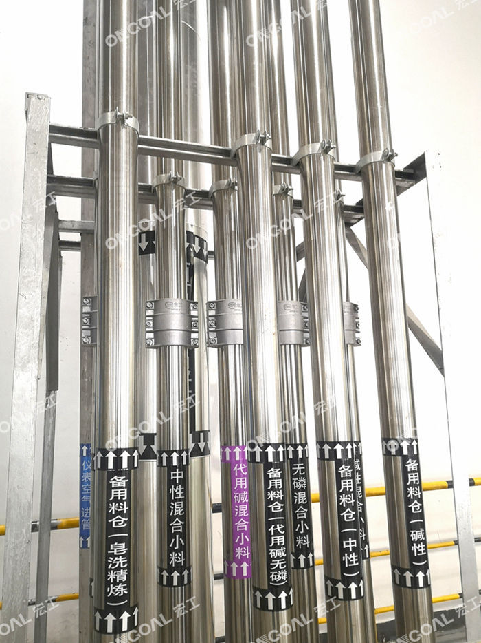 氣力輸送系統(tǒng)管道