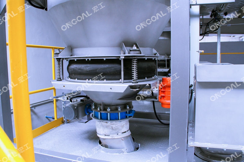 年產(chǎn)2.5萬噸BOPA薄膜項目 (15) 年產(chǎn)2.5萬噸BOPA薄膜項目 (15)