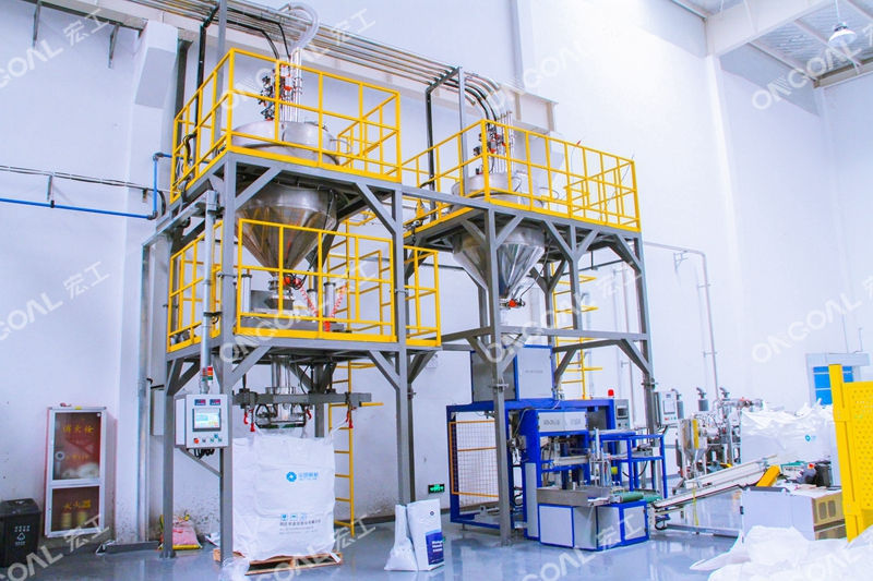 年產(chǎn)2.5萬(wàn)噸BOPA薄膜項(xiàng)目 (31) 年產(chǎn)2.5萬(wàn)噸BOPA薄膜項(xiàng)目 (31)