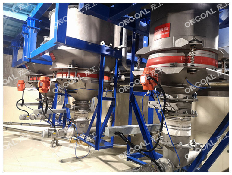 微信圖片_20200111151105