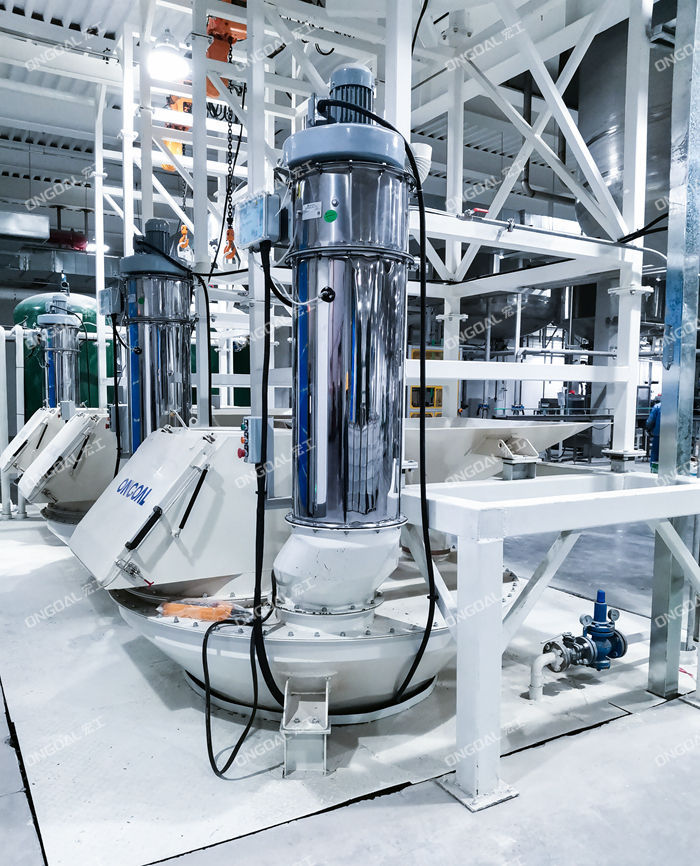 氣流輸送系統(tǒng) 氣流輸送系統(tǒng)