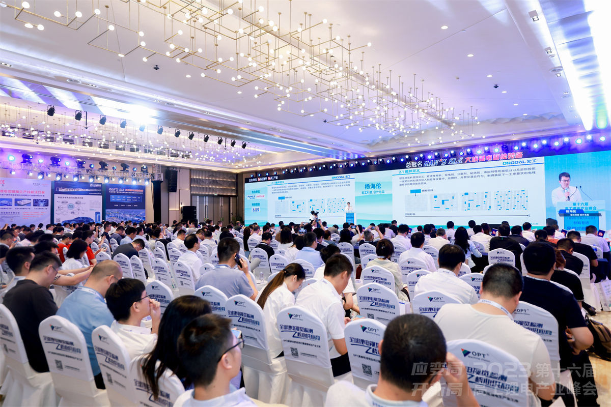 LLL2817(1) LLL2817(1)