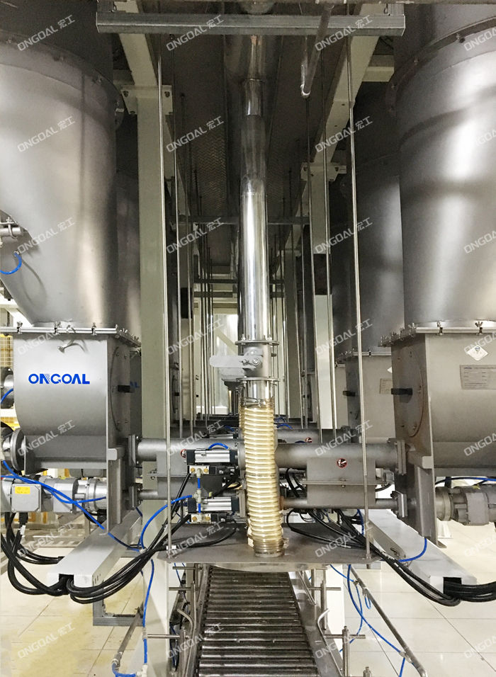 IMG_8734 原料藥及中間體氣力輸送系統(tǒng)