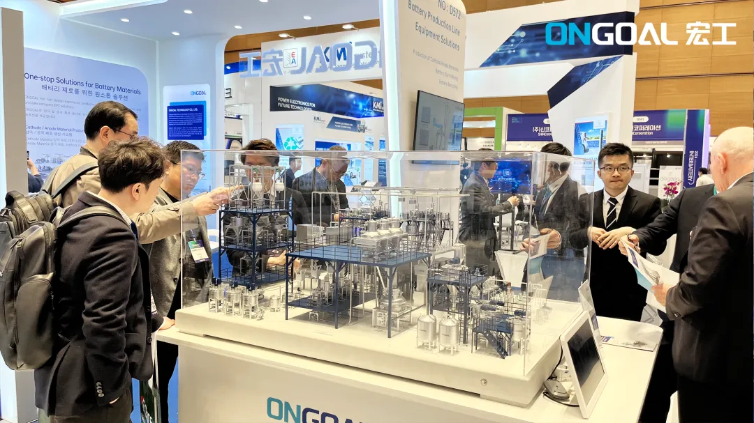 企業(yè)微信截圖_17099825616011