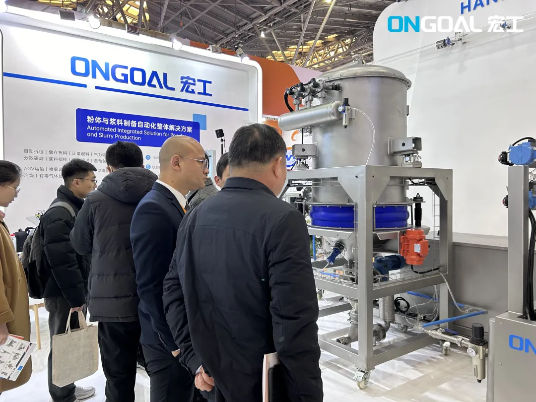 企業(yè)微信截圖_17099824797844 企業(yè)微信截圖_17099824797844