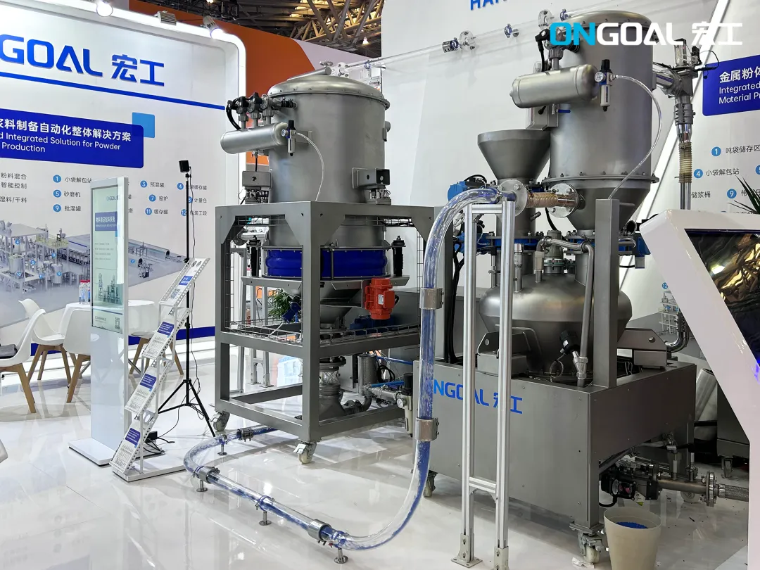 企業(yè)微信截圖_17099824654612 企業(yè)微信截圖_17099824654612