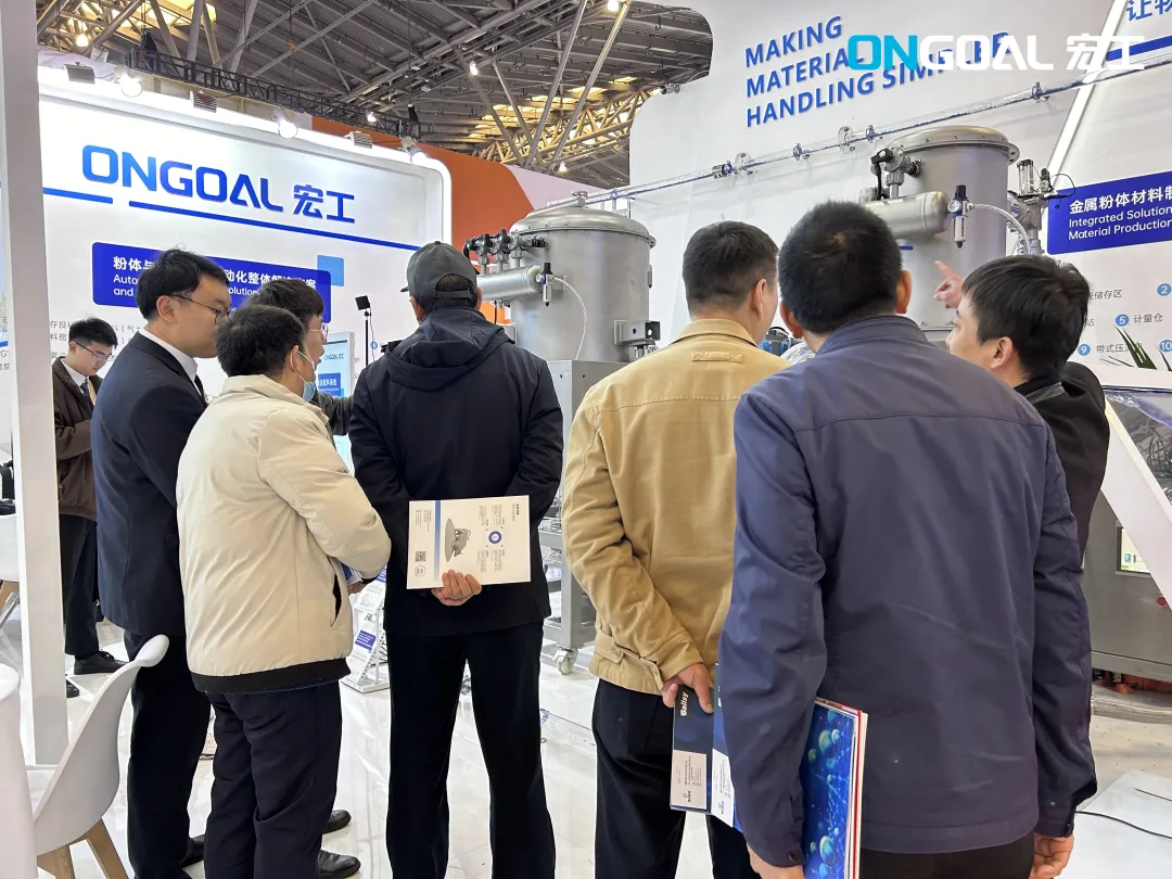 企業(yè)微信截圖_17099824847012 企業(yè)微信截圖_17099824847012